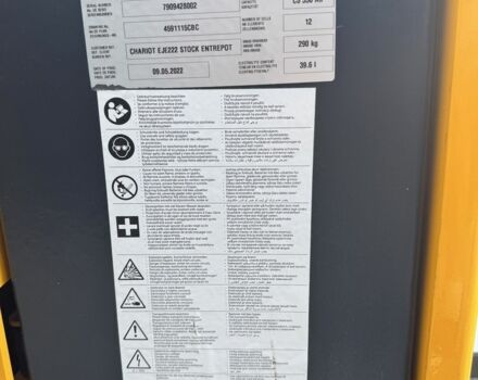ГАЗ 3302, об'ємом двигуна 2.3 л та пробігом 0 тис. км за 3499 $, фото 4 на Automoto.ua