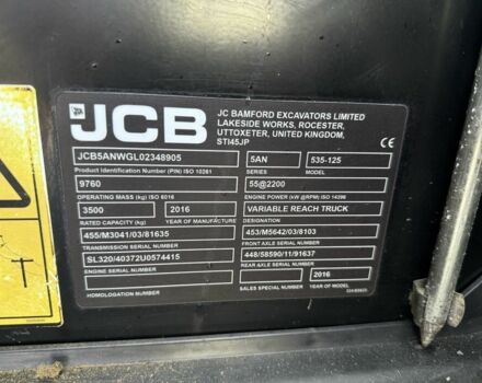 ГАЗ 3302, объемом двигателя 2.3 л и пробегом 0 тыс. км за 55500 $, фото 11 на Automoto.ua