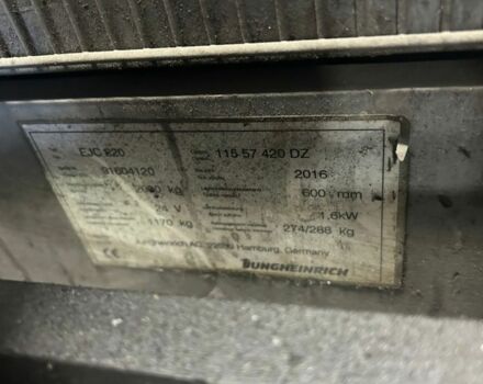 ГАЗ 3302, объемом двигателя 2.3 л и пробегом 0 тыс. км за 5957 $, фото 3 на Automoto.ua