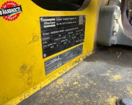 ГАЗ 3302, об'ємом двигуна 2.3 л та пробігом 0 тис. км за 69900 $, фото 20 на Automoto.ua