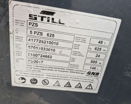 ГАЗ 3302, объемом двигателя 2.3 л и пробегом 0 тыс. км за 11686 $, фото 5 на Automoto.ua