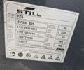 ГАЗ 3302, объемом двигателя 2.3 л и пробегом 0 тыс. км за 11686 $, фото 5 на Automoto.ua