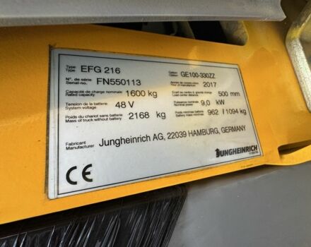 ГАЗ 3302, об'ємом двигуна 2.3 л та пробігом 0 тис. км за 16932 $, фото 7 на Automoto.ua