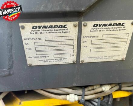 ГАЗ 3302, об'ємом двигуна 2.3 л та пробігом 0 тис. км за 69900 $, фото 19 на Automoto.ua