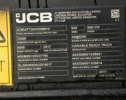 ГАЗ 3302, об'ємом двигуна 2.3 л та пробігом 0 тис. км за 74484 $, фото 10 на Automoto.ua