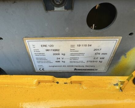 ГАЗ 3302, объемом двигателя 2.3 л и пробегом 0 тыс. км за 3400 $, фото 4 на Automoto.ua