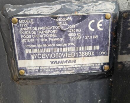 ГАЗ 3302, об'ємом двигуна 2.3 л та пробігом 0 тис. км за 44755 $, фото 22 на Automoto.ua