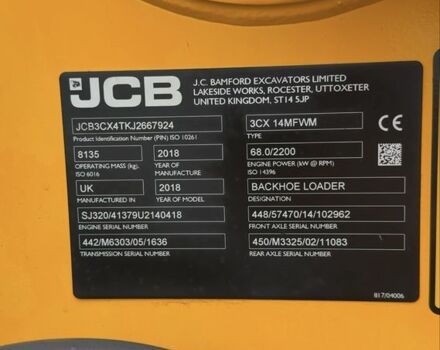 ГАЗ 3302, об'ємом двигуна 2.3 л та пробігом 0 тис. км за 71199 $, фото 5 на Automoto.ua