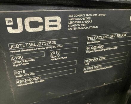 ГАЗ 3302, об'ємом двигуна 2.3 л та пробігом 0 тис. км за 26068 $, фото 6 на Automoto.ua