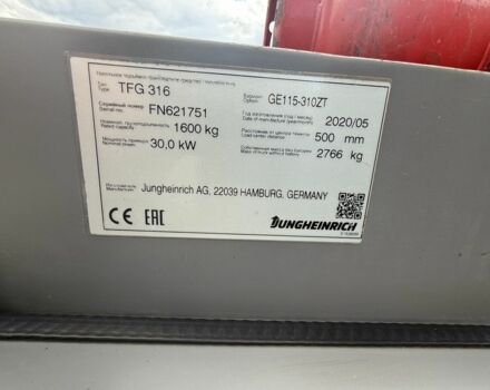 ГАЗ 3302, об'ємом двигуна 2.3 л та пробігом 0 тис. км за 11500 $, фото 5 на Automoto.ua
