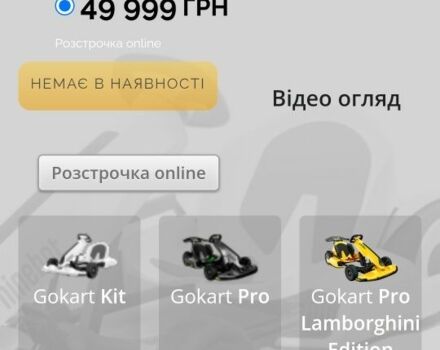 ГАЗ 3302, об'ємом двигуна 2.3 л та пробігом 0 тис. км за 1000 $, фото 6 на Automoto.ua