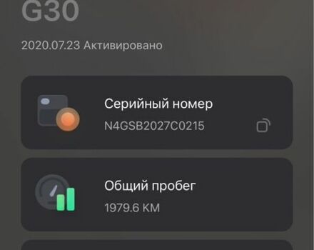 ГАЗ 3302, объемом двигателя 2.3 л и пробегом 0 тыс. км за 338 $, фото 6 на Automoto.ua