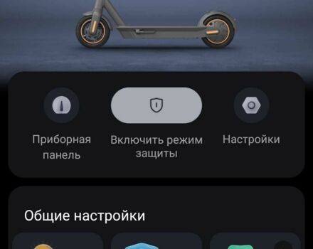 ГАЗ 3302, объемом двигателя 2.3 л и пробегом 0 тыс. км за 243 $, фото 1 на Automoto.ua