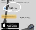 ГАЗ 3302, объемом двигателя 2.3 л и пробегом 0 тыс. км за 5700 $, фото 3 на Automoto.ua