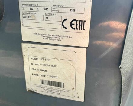 ГАЗ 3302, объемом двигателя 2.3 л и пробегом 0 тыс. км за 20791 $, фото 13 на Automoto.ua
