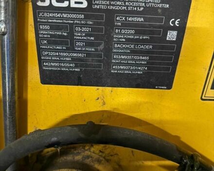 ГАЗ 3302, об'ємом двигуна 2.3 л та пробігом 0 тис. км за 129052 $, фото 10 на Automoto.ua