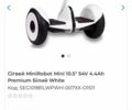 ГАЗ 3302, объемом двигателя 2.3 л и пробегом 0 тыс. км за 170 $, фото 4 на Automoto.ua