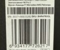 ГАЗ 3302, объемом двигателя 2.3 л и пробегом 0 тыс. км за 291 $, фото 9 на Automoto.ua