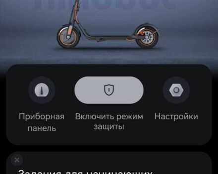 ГАЗ 3302, объемом двигателя 2.3 л и пробегом 0 тыс. км за 363 $, фото 4 на Automoto.ua