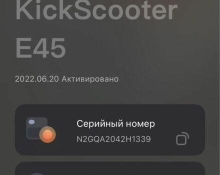 ГАЗ 3302, объемом двигателя 2.3 л и пробегом 0 тыс. км за 218 $, фото 7 на Automoto.ua