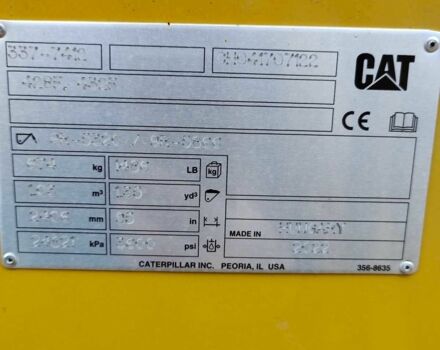 ГАЗ 3302, объемом двигателя 2.3 л и пробегом 0 тыс. км за 97000 $, фото 5 на Automoto.ua
