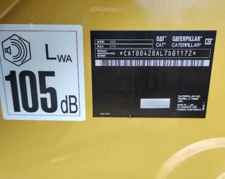 ГАЗ 3302, объемом двигателя 2.3 л и пробегом 0 тыс. км за 97000 $, фото 6 на Automoto.ua