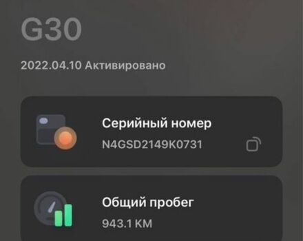 ГАЗ 3302, объемом двигателя 2.3 л и пробегом 0 тыс. км за 519 $, фото 6 на Automoto.ua