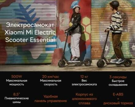 ГАЗ 3302, об'ємом двигуна 2.3 л та пробігом 0 тис. км за 243 $, фото 2 на Automoto.ua