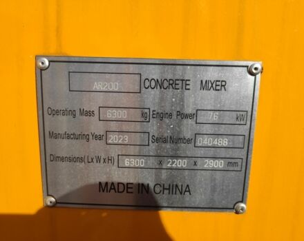 ГАЗ 3302, об'ємом двигуна 2.3 л та пробігом 0 тис. км за 48500 $, фото 6 на Automoto.ua