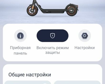 ГАЗ 3302, об'ємом двигуна 2.3 л та пробігом 0 тис. км за 14900 $, фото 4 на Automoto.ua