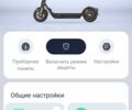 ГАЗ 3302, об'ємом двигуна 2.3 л та пробігом 0 тис. км за 14900 $, фото 4 на Automoto.ua