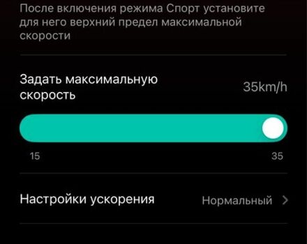 ГАЗ 3302, об'ємом двигуна 2.3 л та пробігом 0 тис. км за 436 $, фото 6 на Automoto.ua