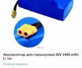 ГАЗ 3302, об'ємом двигуна 2.3 л та пробігом 0 тис. км за 78 $, фото 3 на Automoto.ua