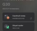 ГАЗ 3302, объемом двигателя 2.3 л и пробегом 0 тыс. км за 368 $, фото 6 на Automoto.ua