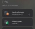 ГАЗ 3302, объемом двигателя 2.3 л и пробегом 0 тыс. км за 303 $, фото 2 на Automoto.ua