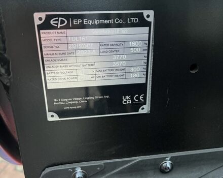 ГАЗ 3302, объемом двигателя 2.3 л и пробегом 0 тыс. км за 30114 $, фото 10 на Automoto.ua