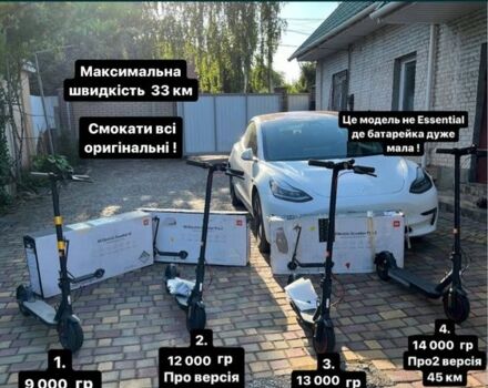ГАЗ 3302, объемом двигателя 2.3 л и пробегом 0 тыс. км за 218 $, фото 1 на Automoto.ua