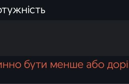 ГАЗ 3302, объемом двигателя 2.3 л и пробегом 0 тыс. км за 1913 $, фото 8 на Automoto.ua