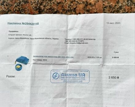 ГАЗ 3302, об'ємом двигуна 2.3 л та пробігом 0 тис. км за 78 $, фото 2 на Automoto.ua