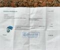 ГАЗ 3302, об'ємом двигуна 2.3 л та пробігом 0 тис. км за 78 $, фото 2 на Automoto.ua