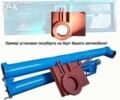 ГАЗ 3302, объемом двигателя 2.3 л и пробегом 0 тыс. км за 1014 $, фото 1 на Automoto.ua