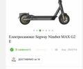 ГАЗ 3302, объемом двигателя 2.3 л и пробегом 0 тыс. км за 674 $, фото 1 на Automoto.ua
