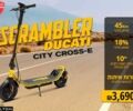 ГАЗ 3302, об'ємом двигуна 2.3 л та пробігом 0 тис. км за 303 $, фото 1 на Automoto.ua