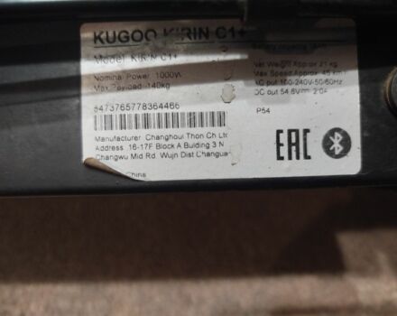 ГАЗ 3302, объемом двигателя 2.3 л и пробегом 0 тыс. км за 385 $, фото 6 на Automoto.ua