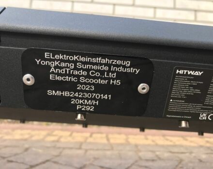 ГАЗ 3302, объемом двигателя 2.3 л и пробегом 0 тыс. км за 508 $, фото 4 на Automoto.ua