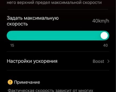 ГАЗ 3302, объемом двигателя 2.3 л и пробегом 0 тыс. км за 570 $, фото 7 на Automoto.ua