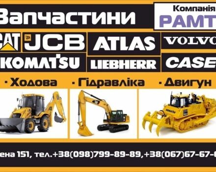 ГАЗ 3302, объемом двигателя 2.3 л и пробегом 0 тыс. км за 4056 $, фото 5 на Automoto.ua