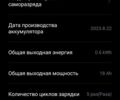 ГАЗ 3302, объемом двигателя 2.3 л и пробегом 0 тыс. км за 497 $, фото 7 на Automoto.ua