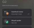 ГАЗ 3302, объемом двигателя 2.3 л и пробегом 0 тыс. км за 570 $, фото 9 на Automoto.ua