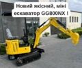 ГАЗ 3302, объемом двигателя 2.3 л и пробегом 0 тыс. км за 8300 $, фото 1 на Automoto.ua